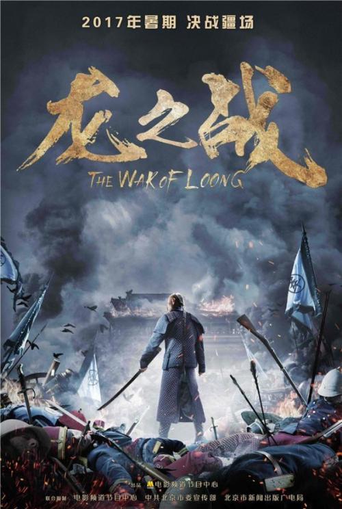 抵押不动产登记证明后多久银行就放款
